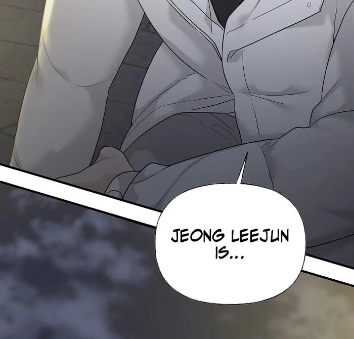 The Kind Intruder Chapter 4 - Page 76