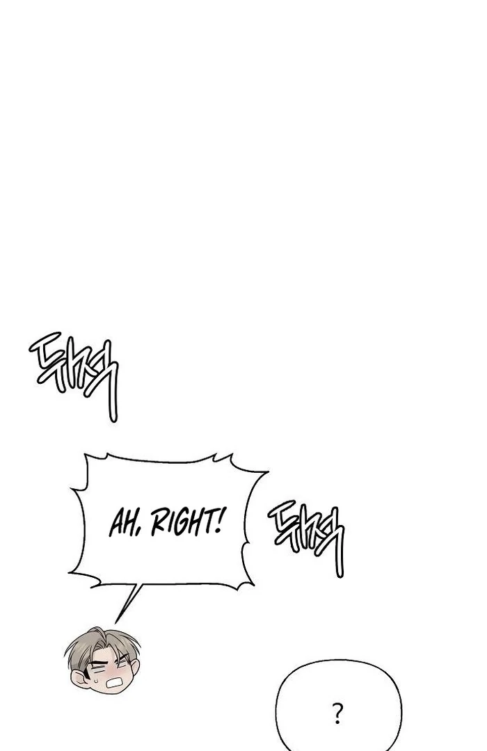 The Kind Intruder Chapter 4 - Page 93