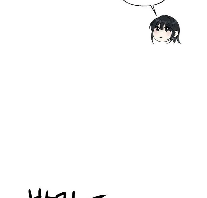 The Kind Intruder Chapter 4 - Page 94