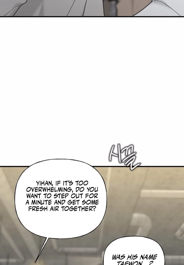 The Kind Intruder Chapter 8 - Page 11