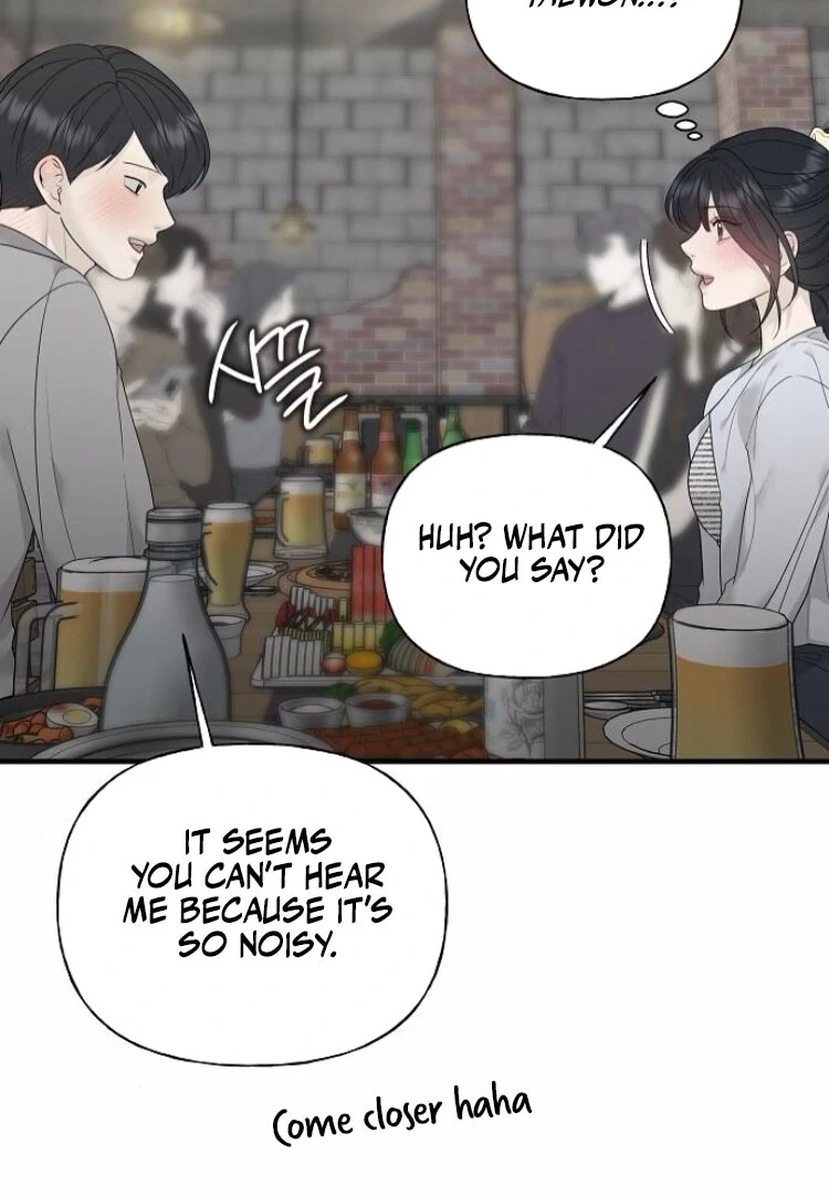 The Kind Intruder Chapter 8 - Page 12