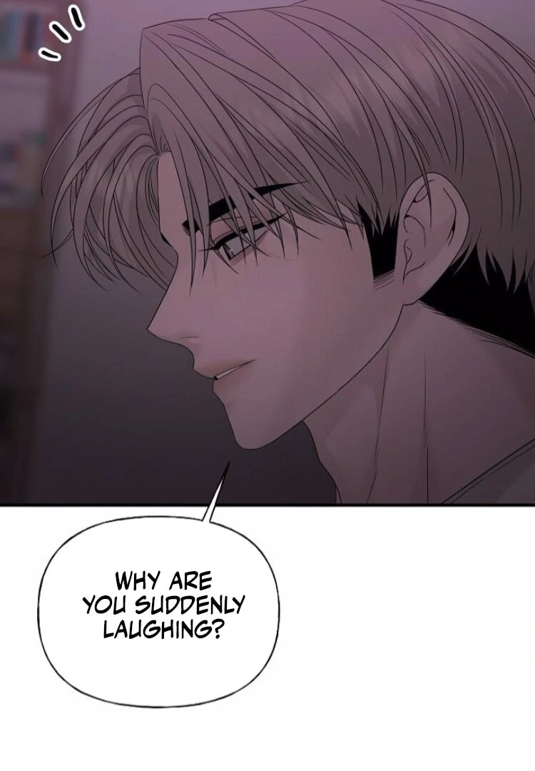 The Kind Intruder Chapter 8 - Page 120