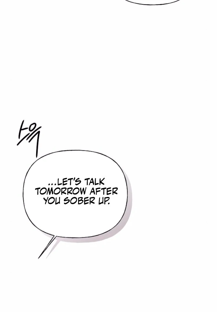 The Kind Intruder Chapter 8 - Page 122