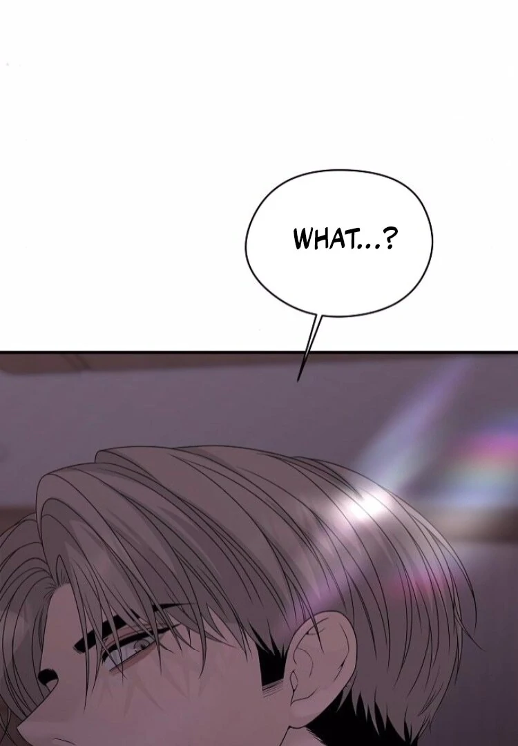 The Kind Intruder Chapter 8 - Page 125