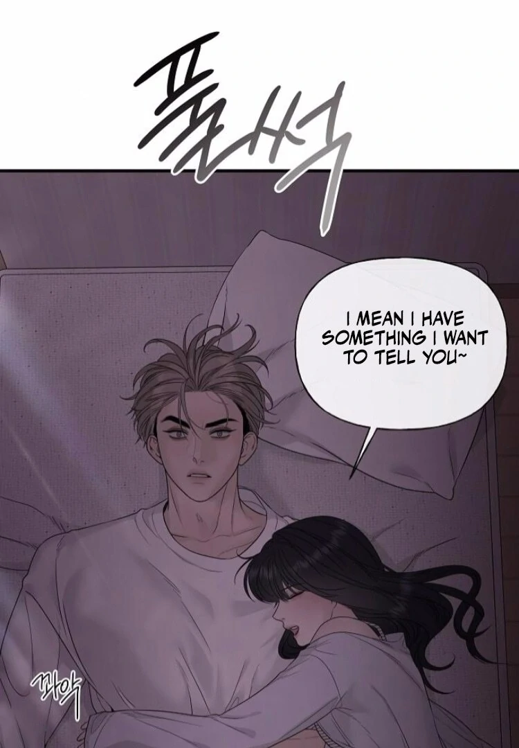 The Kind Intruder Chapter 8 - Page 128