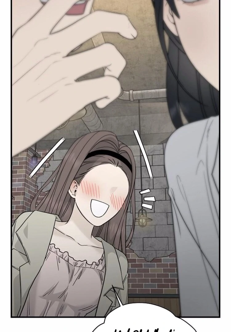 The Kind Intruder Chapter 8 - Page 14