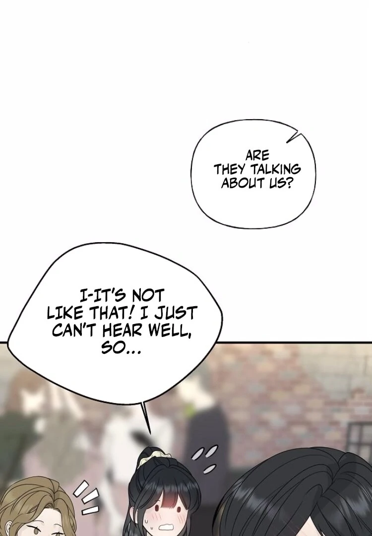 The Kind Intruder Chapter 8 - Page 17