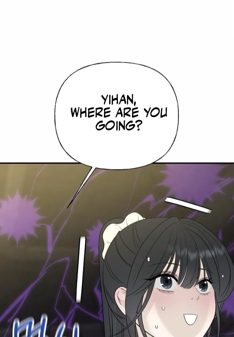 The Kind Intruder Chapter 8 - Page 44