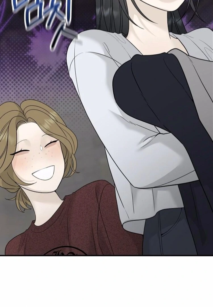 The Kind Intruder Chapter 8 - Page 45