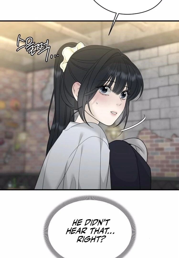 The Kind Intruder Chapter 8 - Page 47