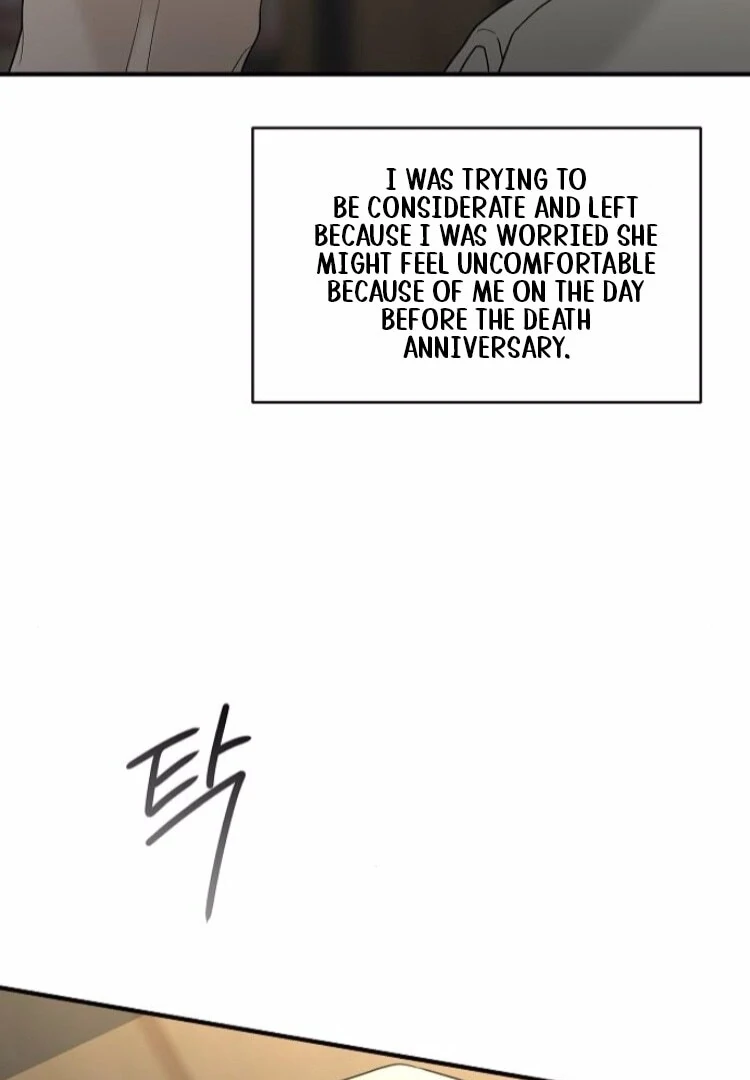 The Kind Intruder Chapter 8 - Page 74