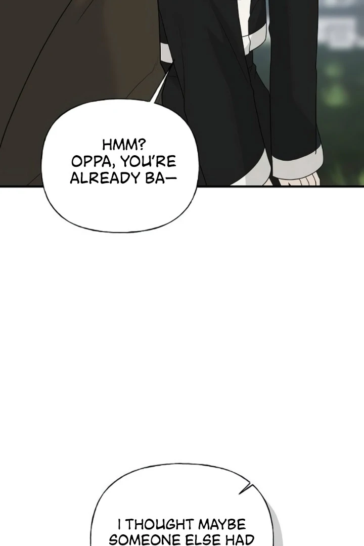 The Kind Intruder Chapter 9 - Page 108