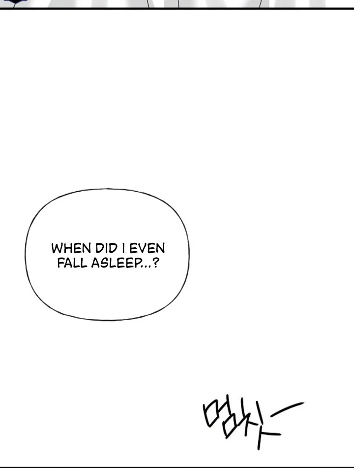 The Kind Intruder Chapter 9 - Page 13