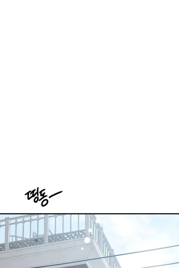 The Kind Intruder Chapter 9 - Page 158