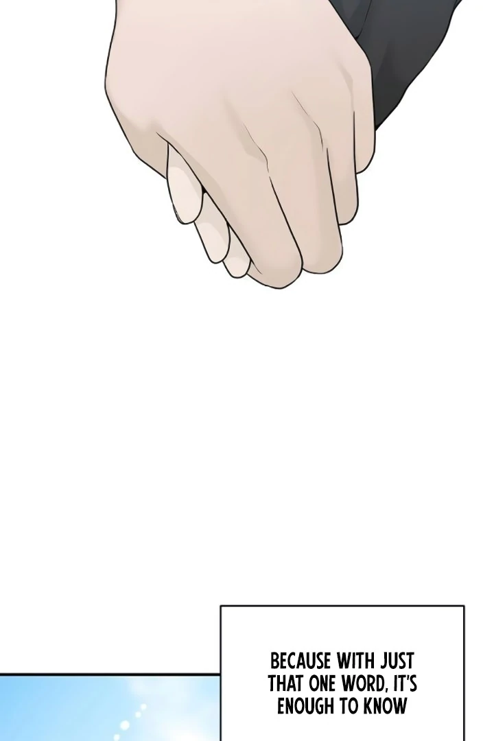 The Kind Intruder Chapter 9 - Page 2