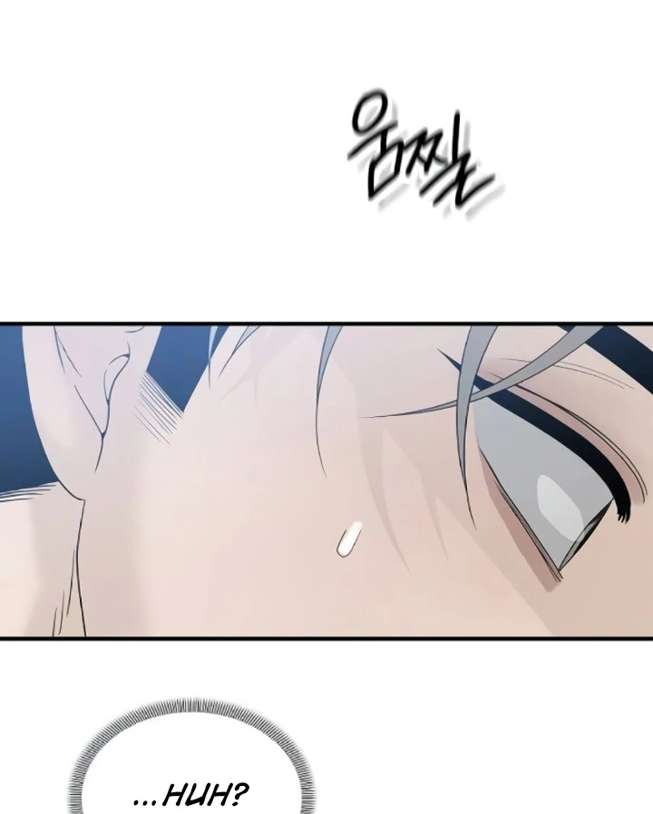 The Kind Intruder Chapter 9 - Page 39