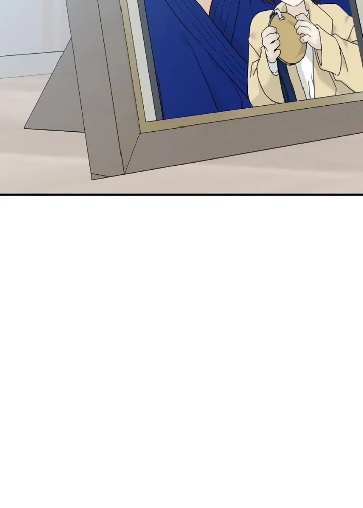 The Kind Intruder Chapter 9 - Page 53