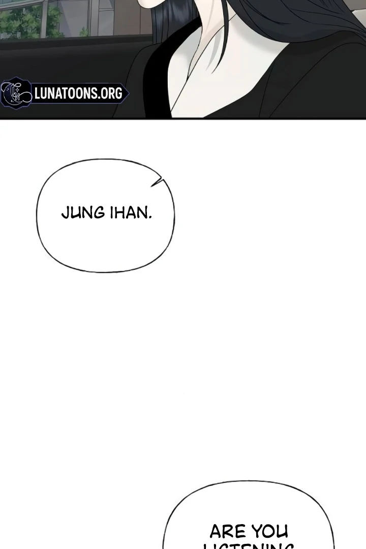 The Kind Intruder Chapter 9 - Page 70