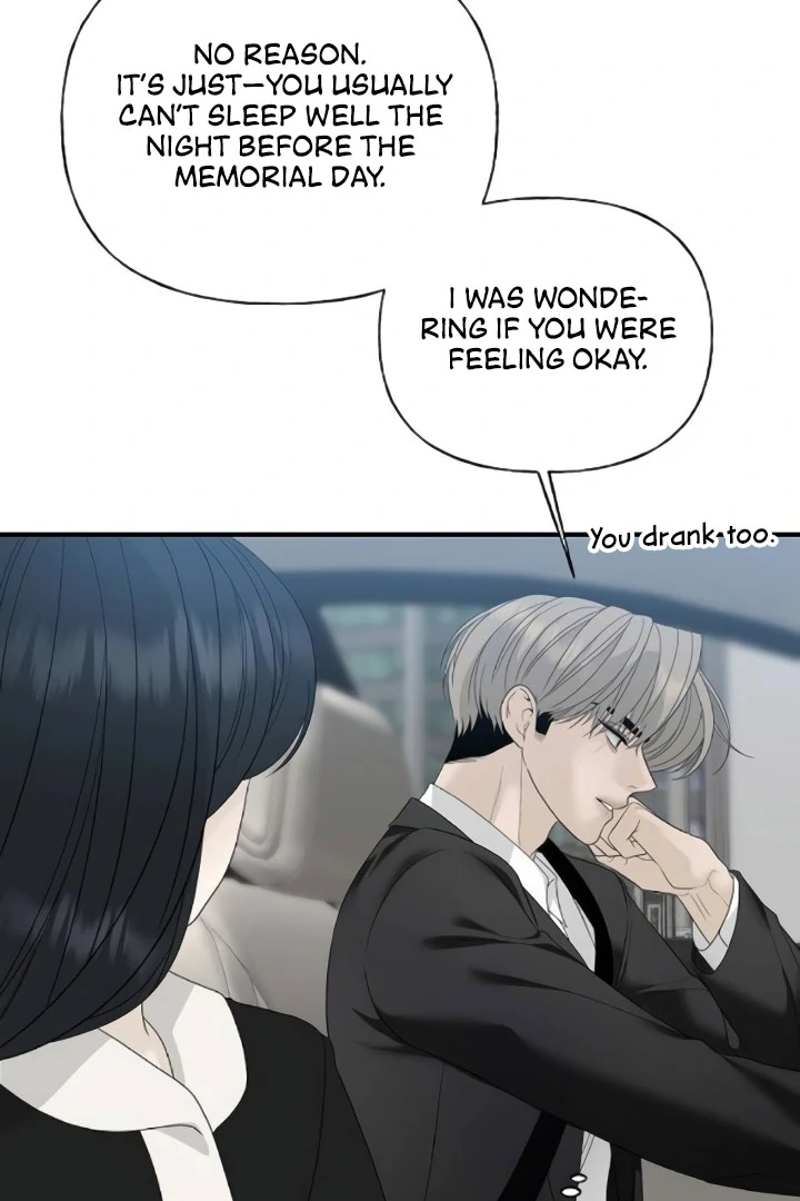 The Kind Intruder Chapter 9 - Page 76