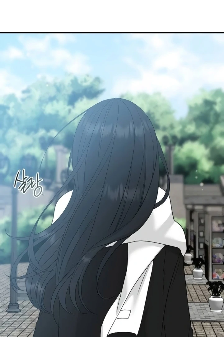 The Kind Intruder Chapter 9 - Page 89