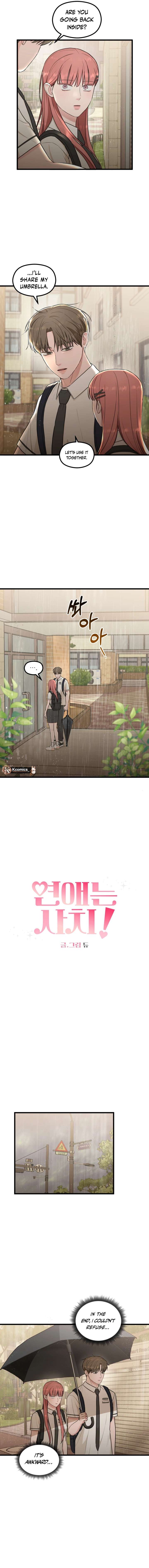 Love Is a Luxury! Chapter 12 - Page 4