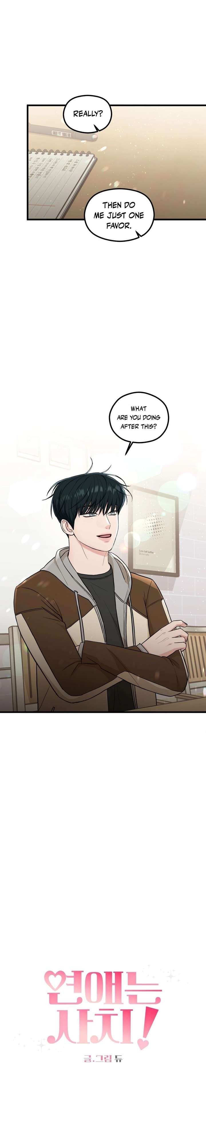 Love Is a Luxury! Chapter 14 - Page 2