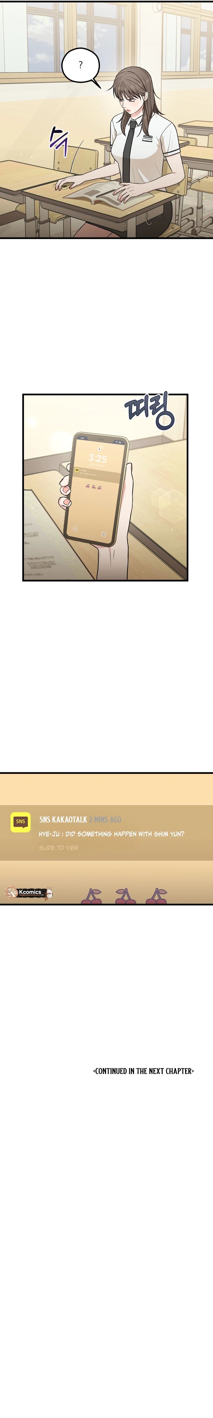 Love Is a Luxury! Chapter 15 - Page 13