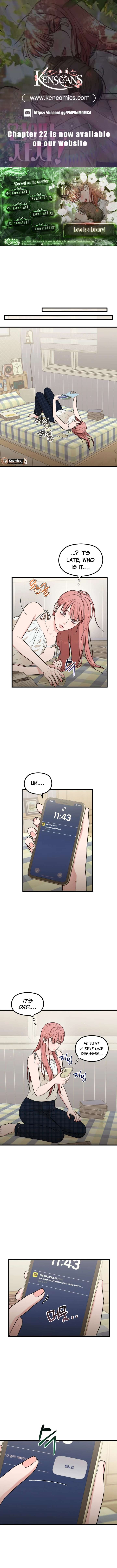 Love Is a Luxury! Chapter 16 - Page 1