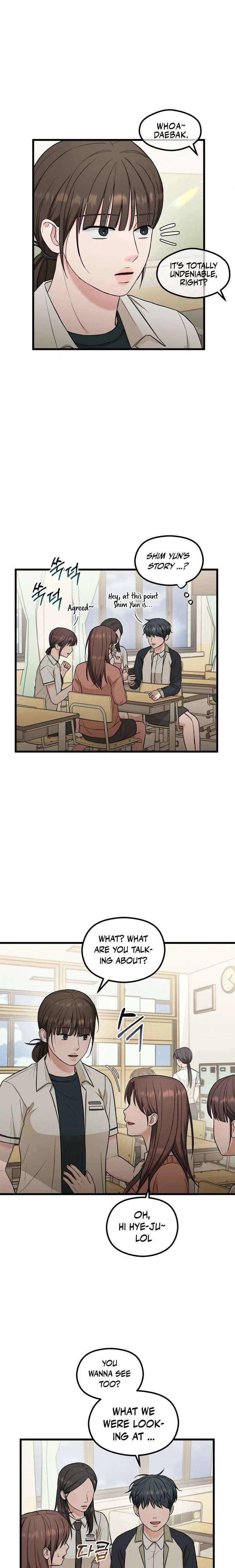 Love Is a Luxury! Chapter 18 - Page 17