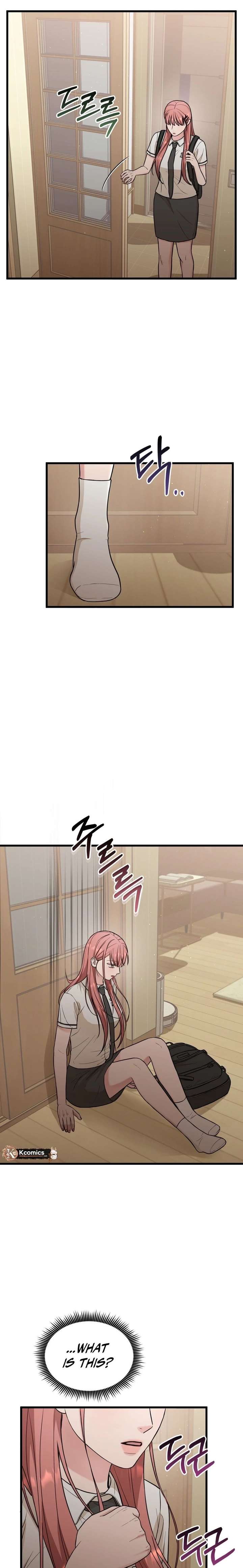 Love Is a Luxury! Chapter 18 - Page 3