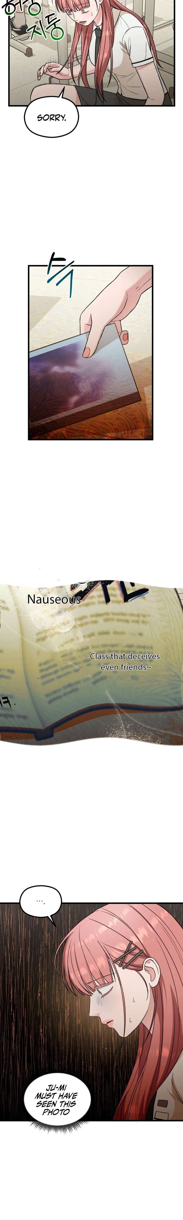 Love Is a Luxury! Chapter 19 - Page 14