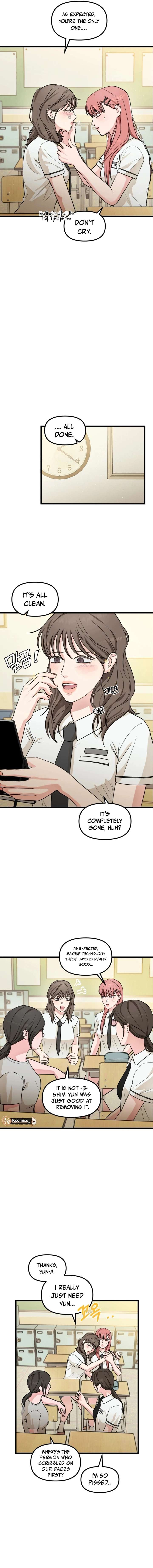 Love Is a Luxury! Chapter 2 - Page 4