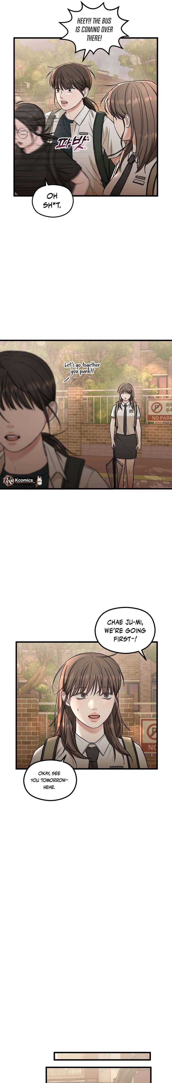 Love Is a Luxury! Chapter 20 - Page 3