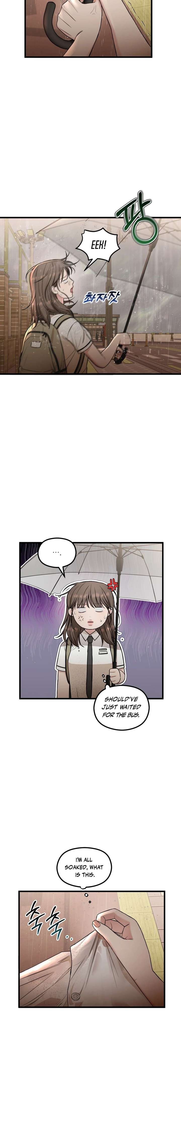 Love Is a Luxury! Chapter 20 - Page 6