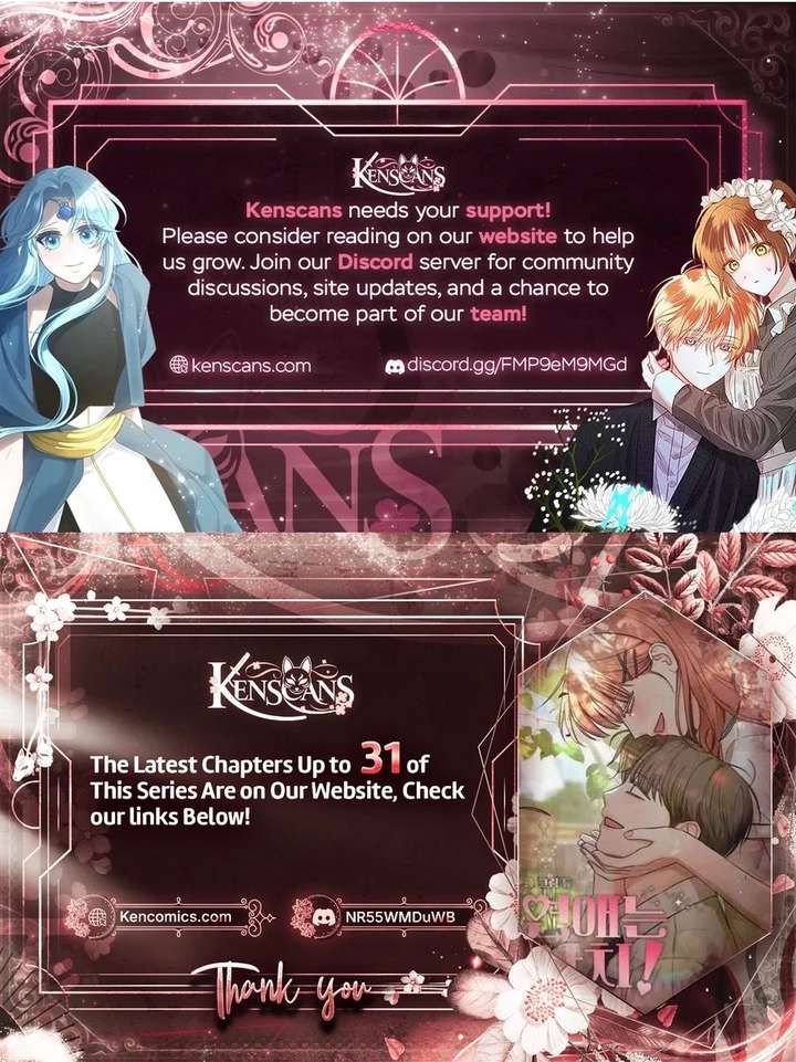 Love Is a Luxury! Chapter 22 - Page 21