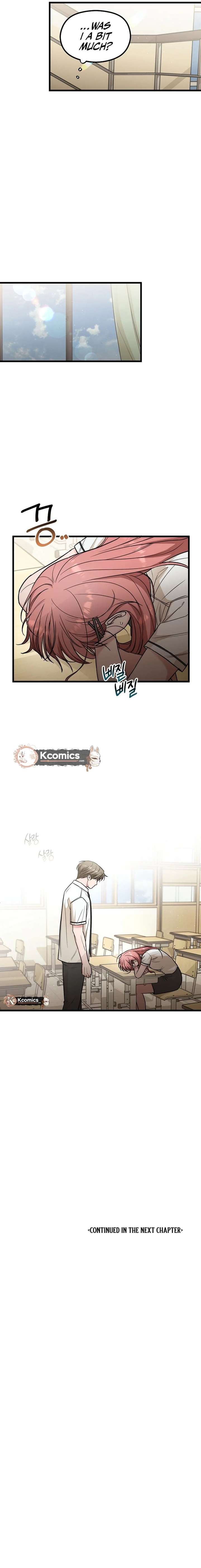 Love Is a Luxury! Chapter 23 - Page 18