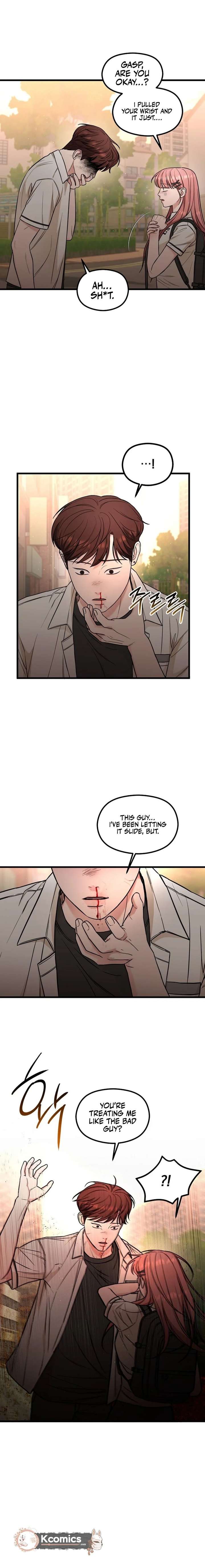 Love Is a Luxury! Chapter 23 - Page 4