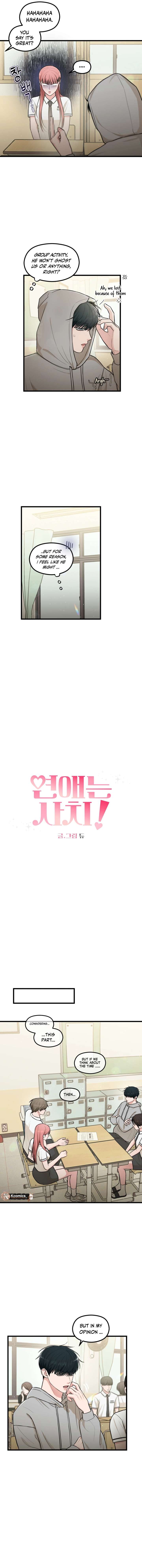 Love Is a Luxury! Chapter 9 - Page 4