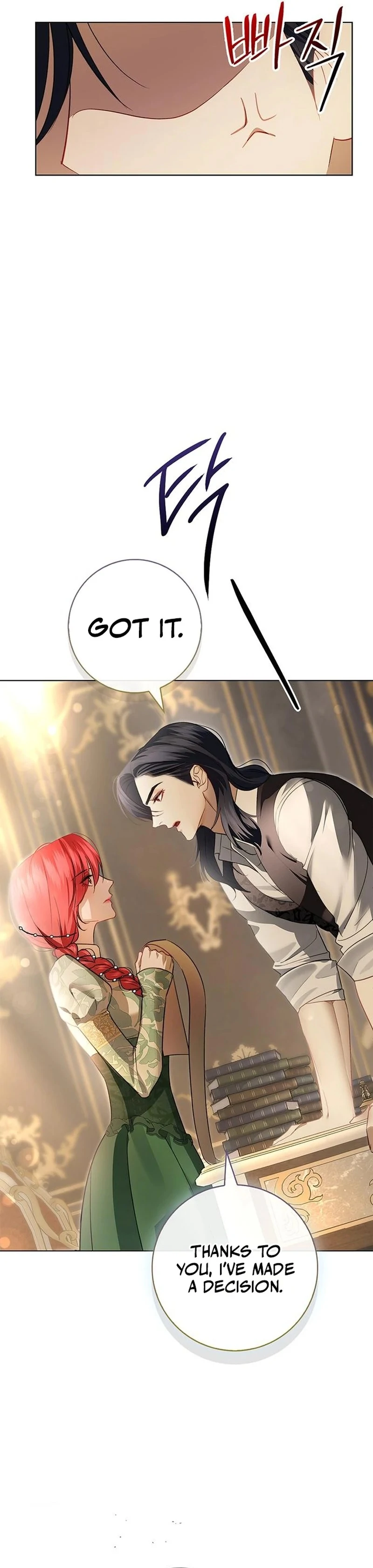 How to Send My Husband to the Abyss Chapter 13 - Page 40