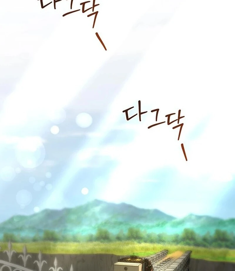 How to Send My Husband to the Abyss Chapter 14 - Page 52