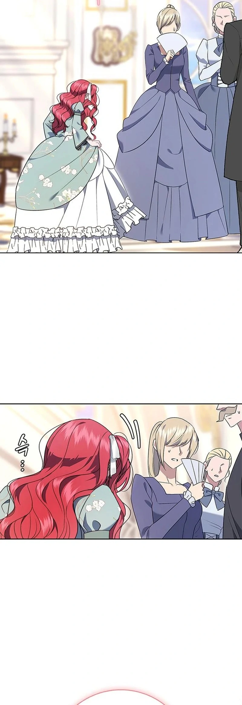 How to Send My Husband to the Abyss Chapter 14 - Page 8