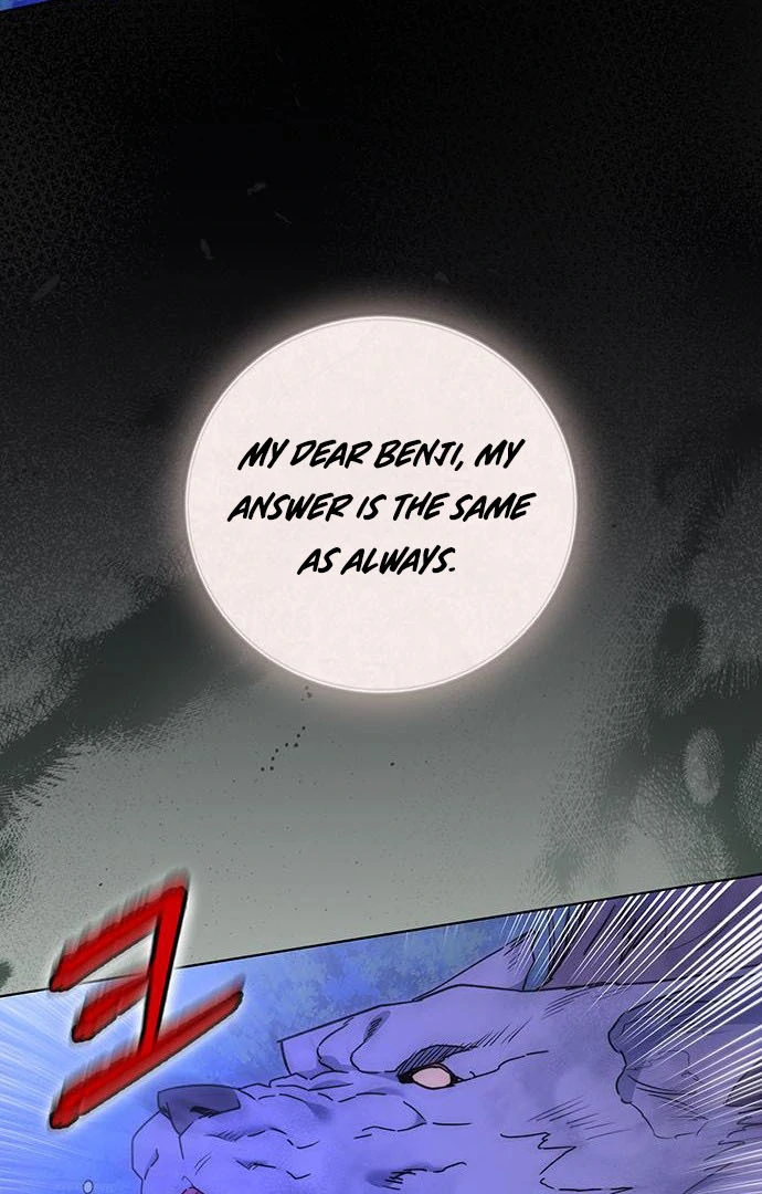 How to Send My Husband to the Abyss Chapter 15 - Page 15