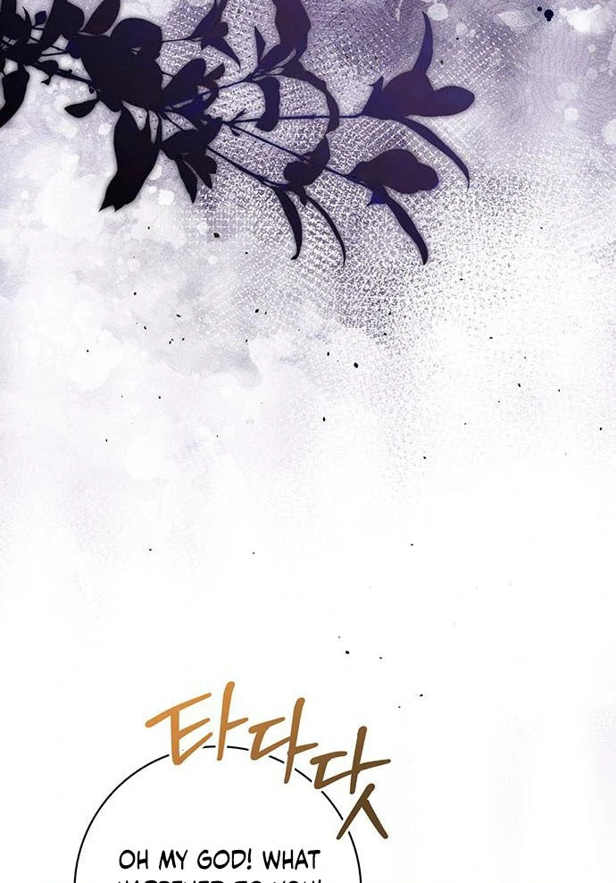 How to Send My Husband to the Abyss Chapter 15 - Page 44