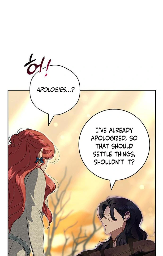 How to Send My Husband to the Abyss Chapter 15 - Page 55