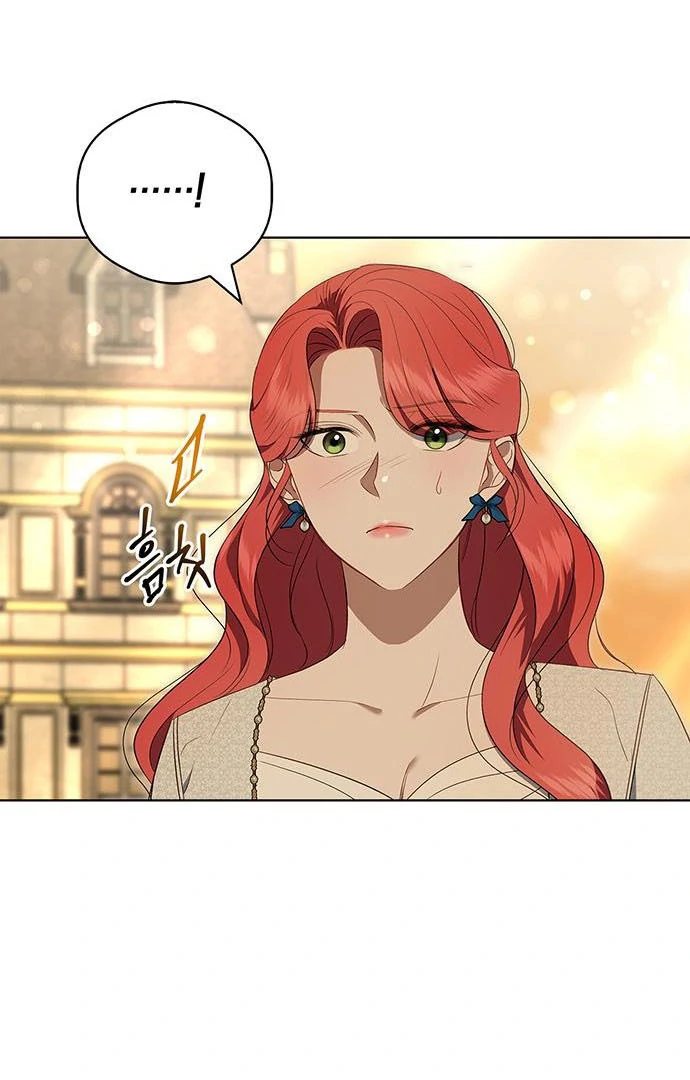 How to Send My Husband to the Abyss Chapter 15 - Page 61