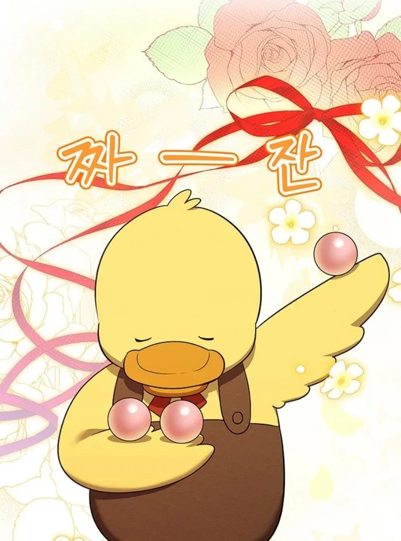 How to Send My Husband to the Abyss Chapter 24 - Page 112