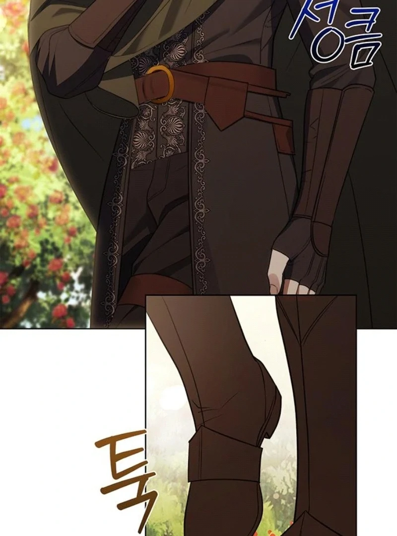 How to Send My Husband to the Abyss Chapter 24 - Page 16