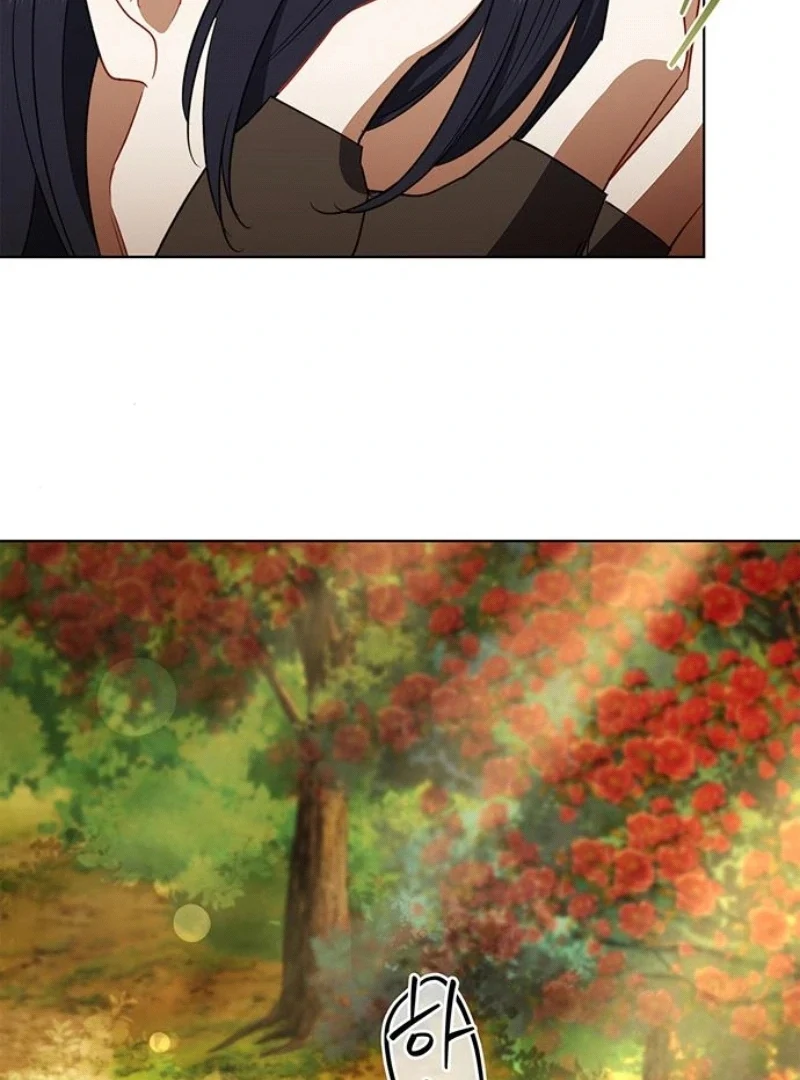 How to Send My Husband to the Abyss Chapter 24 - Page 62