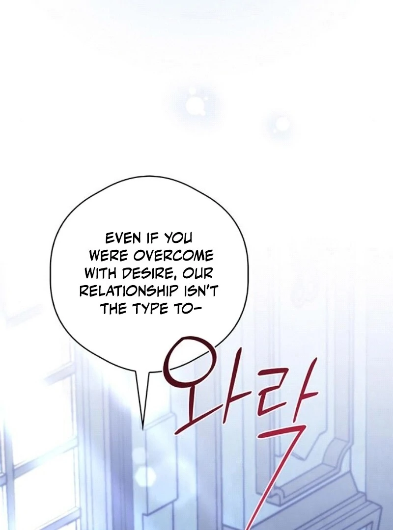 How to Send My Husband to the Abyss Chapter 25 - Page 105