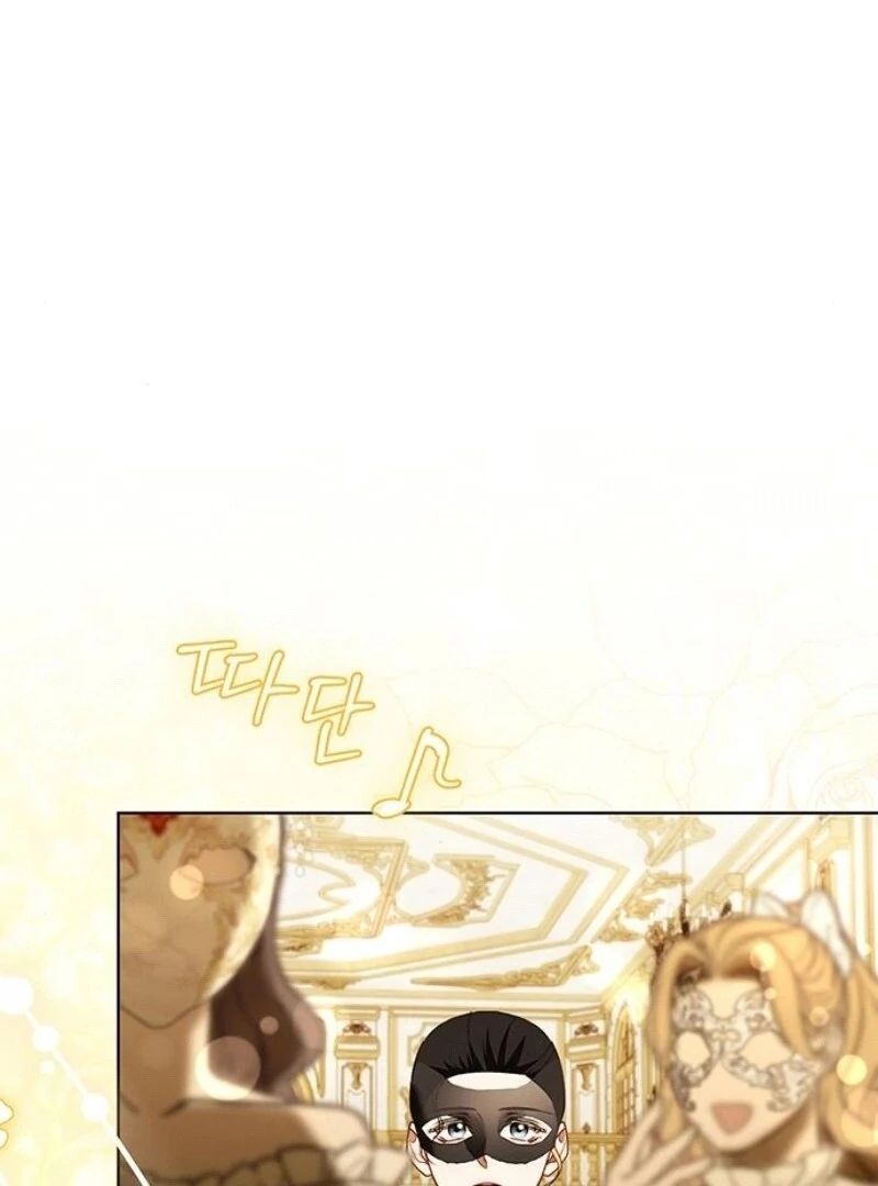 How to Send My Husband to the Abyss Chapter 25 - Page 35